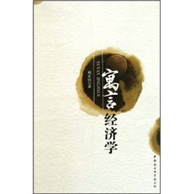 Ԣ�Խ�(j��ng)���W