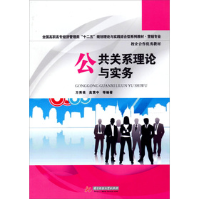 �����P(gu��n)ϵ��Փ�c����(w��)