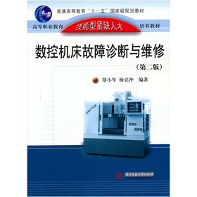 ��(sh��)�ؙC�������\���c�S��(�ڶ���)(���ߌ�)