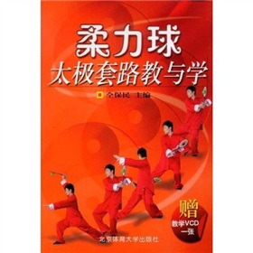 ������̫�O��·���c�W����VCD��P1����