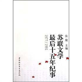 �K(li��n)�ČW(xu��)���ʮ����o(j��)��1977-1991