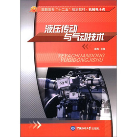 ���ߌ���ʮ���塱Ҏ(gu��)���̲ġ��Cе����Һ�������c��Ӽ��g