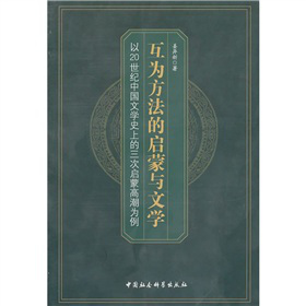 ���鷽���Ć����c�ČW(xu��)