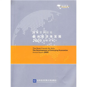 ��������Փ�����d��(j��ng)��(j��)�w�l(f��)չ2009��Ȉ��