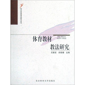 �F(xi��n)���w����Ʒ�о�ϵ�У��w���̲Ľ̷��о�