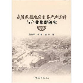 ��������؅^(q��)�����a�I(y��)�x���c�a�I(y��)��Ⱥ���о�