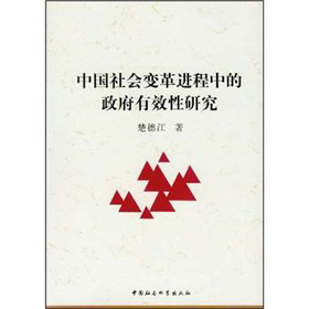 �Ї����׃���M���е�������Ч���о�