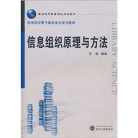 �ߵȌWУ�D���^�W���I(y��)ϵ�н̲ġ���ͨ�ߵȽ�����ƷҎ(gu��)���̲ģ���Ϣ�M��ԭ���c����