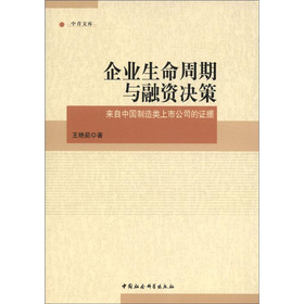 �����Ď졤��I(y��)���������c���Y�Q�ߣ������Ї���������й�˾���C��(j��)