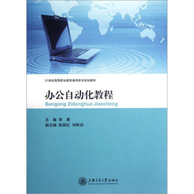 �k���Ԅӻ��̳�