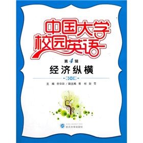 �Ї���W(xu��)У�@Ӣ�Z����4݋������(j��ng)��(j��)�v�M