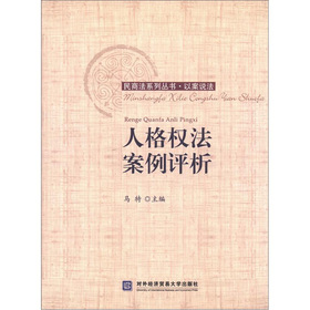 ���̷�ϵ�Ѕ������԰��f�����˸��(qu��n)�������u��