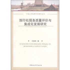 ���Ĵ�W(xu��)��(y��u)��W(xu��)�g(sh��)�������������������(w��)�|(zh��)���u�r�c���ɻ��l(f��)չ�о�