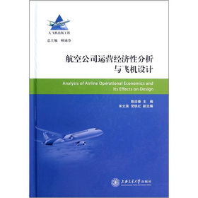 ���չ�˾�\�I��(j��ng)��(j��)�Է����c�w�C(j��)�O(sh��)Ӌ