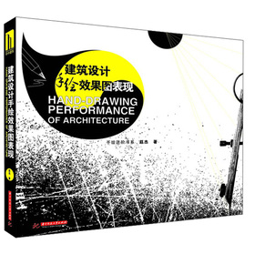 �����O(sh��)Ӌ(j��)���LЧ���D���F(xi��n)