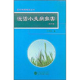 ��ԒС�����x��