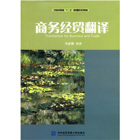 �̄�(w��)��(j��ng)�Q(m��o)���g