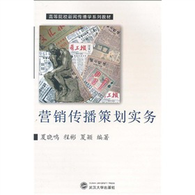 �ߵ�ԺУ�������W(xu��)ϵ�н̲ģ��I(y��ng)�N�����߄���(sh��)��(w��)