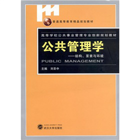 ��������W(xu��)���Y(ji��)��(g��u)��Ҫ���c�h(hu��n)��