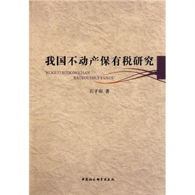 �҇�(gu��)����(d��ng)�a(ch��n)���ж��о�