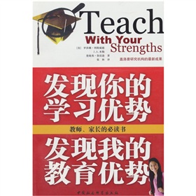 �l(f��)�F(xi��n)��ČW����(y��u)�ݣ��l(f��)�F(xi��n)�ҵĽ�����(y��u)��