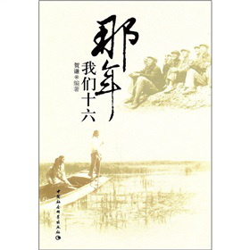 �����҂�ʮ��