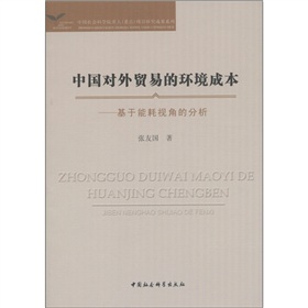 �Ї���(du��)���Q(m��o)�׵ĭh(hu��n)���ɱ��������ܺ�ҕ�ǵķ���