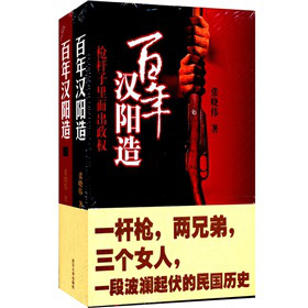 ����h��죨���b��2�ԣ�