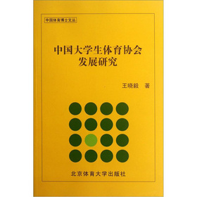 �Ї���W(xu��)���w���f(xi��)���l(f��)չ�о�