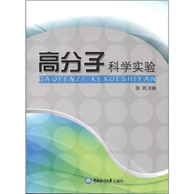 �߷��ӿƌW(xu��)��(sh��)�(y��n)