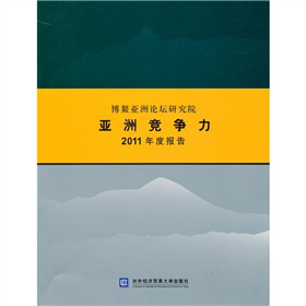 ��������Փ���о�Ժ���޸�����2011��Ȉ��