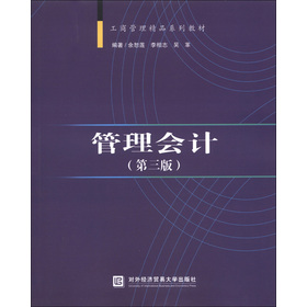 �����Ӌ(j��)����3�棩