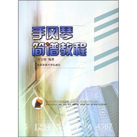 ���L(f��ng)�ٺ��V�̳�