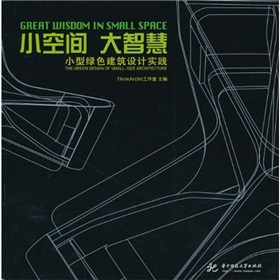 С���g���ǻۣ�С�;Gɫ�����O(sh��)Ӌ(j��)��(sh��)�`