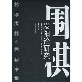 ����l(f��)�Փ�о�