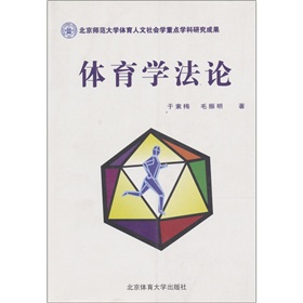 �w���W(xu��)��Փ