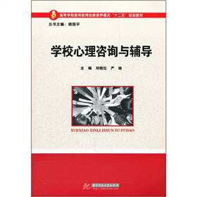 �W(xu��)У������ԃ�c�o��(d��o)