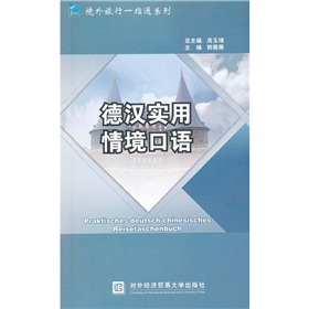 �h�����龳���Z