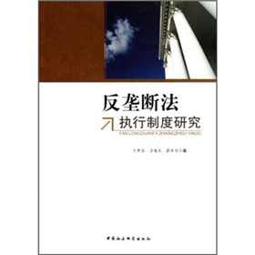 ���Ŕ෨��(zh��)���ƶ��о�