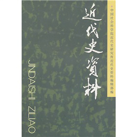 ����ʷ�Y�ϣ���122̖(h��o)��