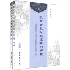 �ĸ��_���ԁ�߉݋�Ěv��