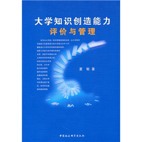 ��W(xu��)֪�R(sh��)��(chu��ng)�������u(p��ng)�r(ji��)�c����