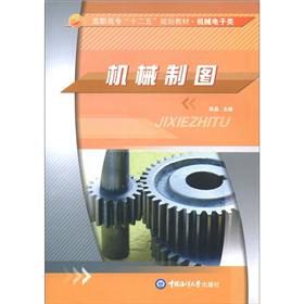 ���ߌ���ʮ���塱Ҏ(gu��)���̲ġ��Cе�����Cе�ƈD