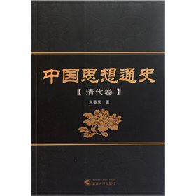 �Ї�˼��ͨʷ���������