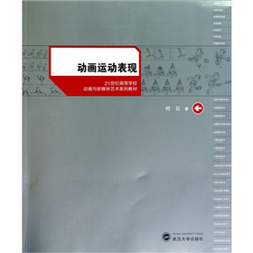 �Ӯ��\(y��n)�ӱ��F(xi��n)