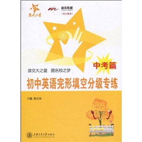 ����֮�ǣ�����Ӣ�Z������շּ��������п�ƪ��