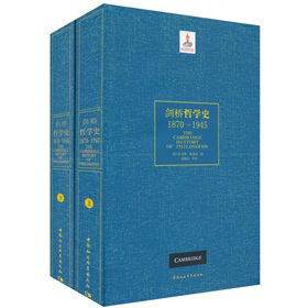 �����܌W(xu��)ʷ��1870-1945�������b����(c��)��