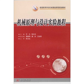 �C(j��)еԭ���c�O(sh��)Ӌ(j��)��(sh��)�(y��n)�̳�