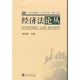 ��(j��ng)��(j��)��Փ����2011���Ͼ���������20����