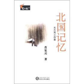 ����ӛ��